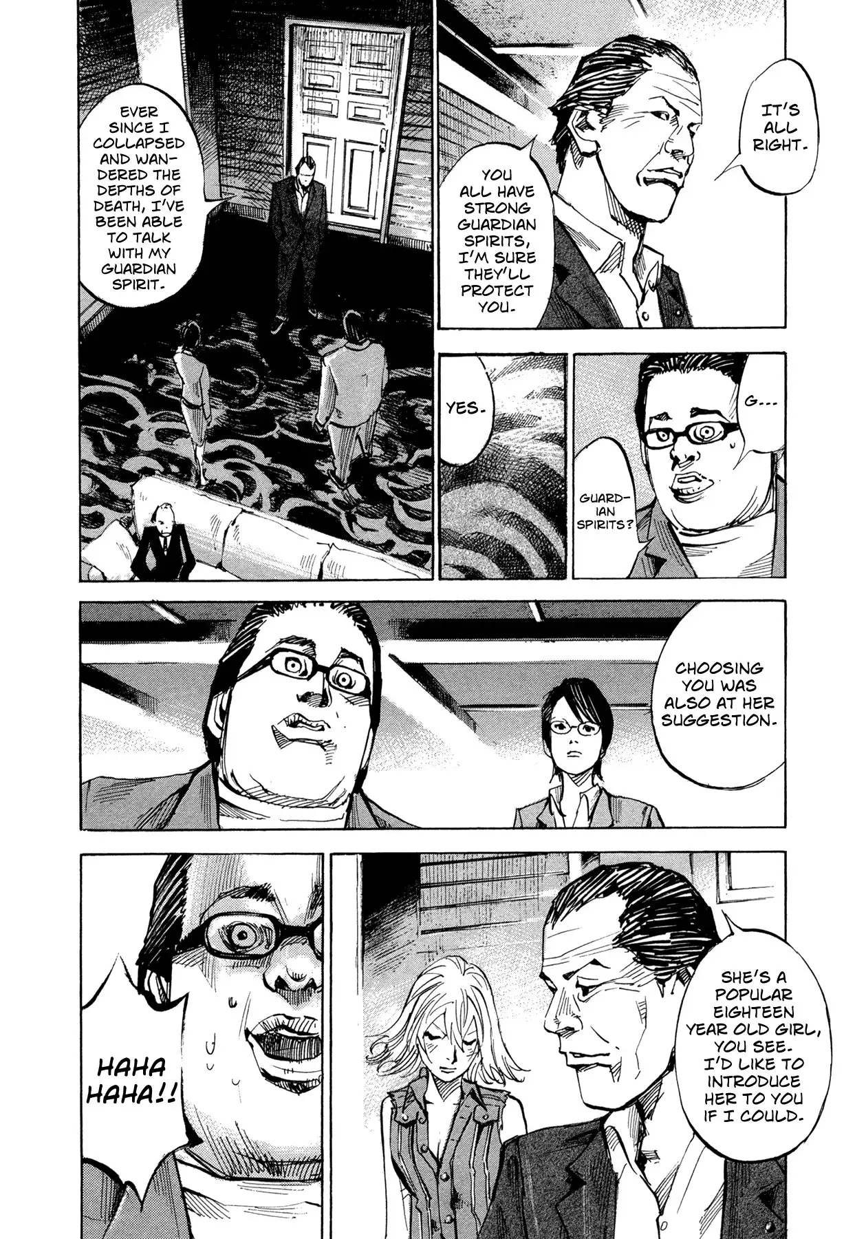 Hito Hitori Futari Chapter 62 6